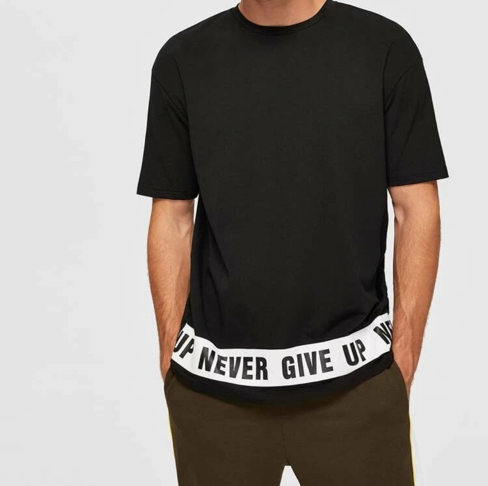 Never Give Up